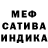 Кетамин VHQ HYBReeD Hybreedson