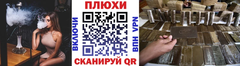 ГАШ Изолятор  Багратионовск 