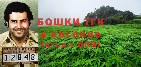 jwh Армянск