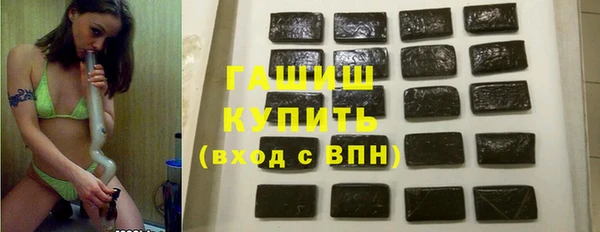 твердый Алзамай