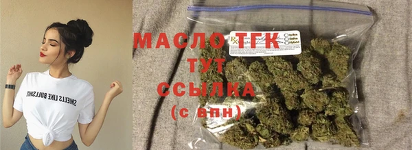 jwh Армянск