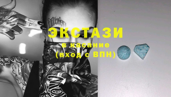 jwh Армянск