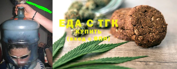 jwh Армянск
