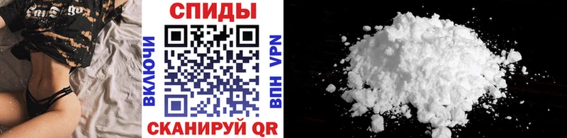 Первитин мет  Багратионовск 